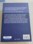 Buch Nr. 794a     06-25 Josy